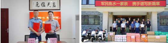 党建风采 | 市交通产业Ezpay召开“八一”建军节走访慰问系列活动